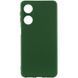 Чохол Silicone Cover Lakshmi Full Camera (A) для Oppo A38 / A18 Зелений / Dark green 285196 фото 1