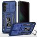 Ударостійкий чохол Camshield Army Ring для Samsung Galaxy S23 Синій / Navy 285593 фото 1