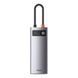 USB-Хаб Baseus Metal Gleam Series 6-in-1 Type-C CAHUB-CW0G Grey 246426 фото 5