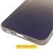 Чохол TPU+PC Glassbend для Xiaomi Redmi Note 14 4G (Int. version) Black 398785 фото 4