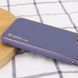 Шкіряний чохол Xshield для Apple iPhone 13 Pro Max (6.7") Сірий / Lavender Gray 240964 фото 3