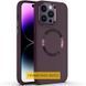 TPU чохол Bonbon Metal Style with MagSafe для Apple iPhone 16 Plus (6.7") Бордовий / Plum 322903 фото 1