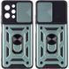Чохол Ummi Camshield Serge Ring для Xiaomi Redmi 12 / Poco M6 Pro 5G Зелений 396208 фото 1