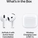 Навушники Apple AirPods 4 with Active Noise Cancellation (MXP93) White 319887 фото 6