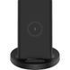 Бездротовий зарядний пристрій Xiaomi 20W Vertical Wireless Charger Stand (WPC02ZM / GDS4145GL) 137938 фото 1
