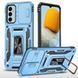 Ударостійкий чохол Camshield Army Ring для Samsung Galaxy A05s Блакитний / Light Blue 283629 фото 1