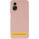 Чохол Silicone Cover Ummi Lakshmi Full Camera (AA) для Xiaomi 13T / 13T Pro Рожевий / Pink Sand 399816 фото 2