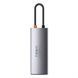 USB-Хаб Baseus Metal Gleam Series 6-in-1 Type-C CAHUB-CW0G Grey 246426 фото 11