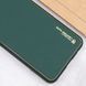 Шкіряний чохол Xshield для Xiaomi 14 Pro Зелений / Army green 286009 фото 2