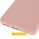 Чохол Silicone Cover Ummi Lakshmi Full Camera (AA) для Xiaomi 13T / 13T Pro Рожевий / Pink Sand 399816 фото 5