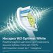 Зубна електрощітка PHILIPS Sonicare Prismatic Edition Mint Blue HX3689/43 382718 фото 4