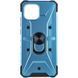 Ударостійкий чохол Pathfinder Ring для Samsung Galaxy A04 Блакитний / Light Blue 261093 фото 1