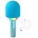 Караоке мікрофон PlaySound blue 345302 фото 3