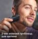 Набір для стрижки PHILIPS HC7650/15 297832 фото 12