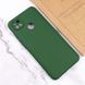 Чохол Silicone Cover Lakshmi Full Camera (AAA) для Xiaomi Redmi 10A Зелений / Cyprus Green 377671 фото 4