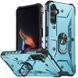 Ударостійкий чохол Pathfinder Ring для Samsung Galaxy A54 5G Блакитний / Light Blue 270620 фото 1