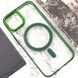 Чохол TPU Iris with MagSafe для Apple iPhone 12 Pro Max (6.7") Зелений 272107 фото 5
