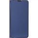 Чохол-книжка Samsung M156 (M15) Book Cover Gelius Shell Case Blue 317502 фото 1
