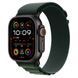 Ремінець Apple Watch Alpine Loop Band Small Для Watch 49mm - Black Titanium Finish - Dark Green (MYPQ3) 330120 фото 2
