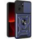 Чохол Ummi Camshield Serge Ring для Xiaomi 13T / 13T Pro Синій 396316 фото 2