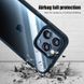 Чохол TPU+PC Pulse для Apple iPhone 13 Pro Max (6.7") Blue 288926 фото 3