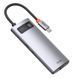 USB-Хаб Baseus Metal Gleam Series 6-in-1 Type-C CAHUB-CW0G Grey 246426 фото 10