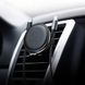 Автомобільний тримач Baseus Magnetic Air Vent Car Mount With Cable Clip SUGX-A01 Black 252249 фото 6