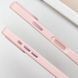 TPU+PC чохол Metal Buttons для Apple iPhone 16 (6.1") Рожевий 318260 фото 2