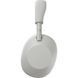 Навушники Sony WH-1000XM6 (WH1000XM6S.CE7) Platinum Silver 388752 фото 4