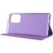 Шкіряний чохол книжка GETMAN Elegant (PU) для Motorola Moto G32 Бузковий 282497 фото 4