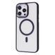 Чохол WAVE Ardor Case with Magnetic Ring iPhone 15 Pro deep purple 351695 фото 1