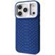 Чохол Kajsa Snake Pattern with Magnetic Ring iPhone 17 Pro blue 400150 фото 1