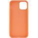 Силіконовий чохол Candy для Apple iPhone 13 mini (5.4") Rose Gold 236030 фото 2