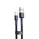 Кабель Baseus Cafule Lightning 1.5A (2m) (CALKLF-CV3) gold/blue 396907 фото 1