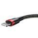 Кабель Baseus Cafule USB for lightning 2.4A 1M (CALKLF-BV1) Gold\Black 222188 фото 14