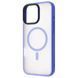 Чохол WAVE Matte Insane Case with Magnetic Ring iPhone 16 Pro ultramarine 334962 фото 1
