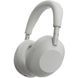 Навушники Sony WH-1000XM6 (WH1000XM6S.CE7) Platinum Silver 388752 фото 7