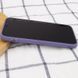 Шкіряний чохол Xshield для Apple iPhone 13 Pro Max (6.7") Сірий / Lavender Gray 240964 фото 4
