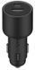АЗП Xiaomi 67W Car Ch USB/Type-C(BHR6814GL) 267420 фото 3