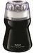 Кавомолка Tefal роторна The Original Grinder 180Вт, об'єм зерен-50г, пластик, чорний (GT110838) 367114 фото 1
