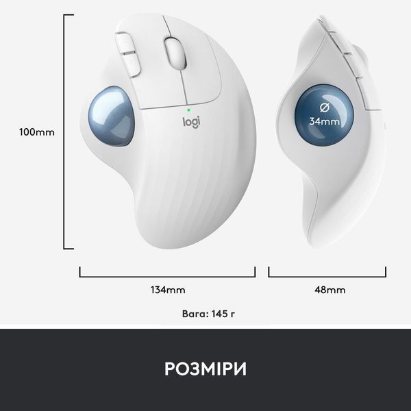 Маніпулятор миша бездротова LOGITECH TRACKBALL ERGO M575 FOR BUSINESS EMEA OFFWHITE (910-006438) 349610 фото