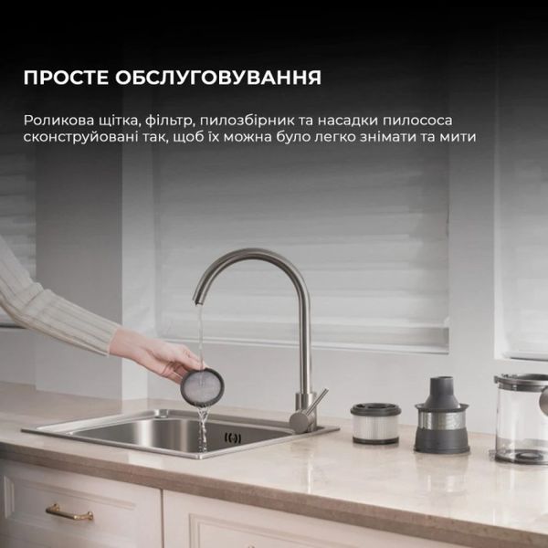 Ручний пилосос Dreame Cordless Vacuum Cleaner R20 Aqua 379263 фото