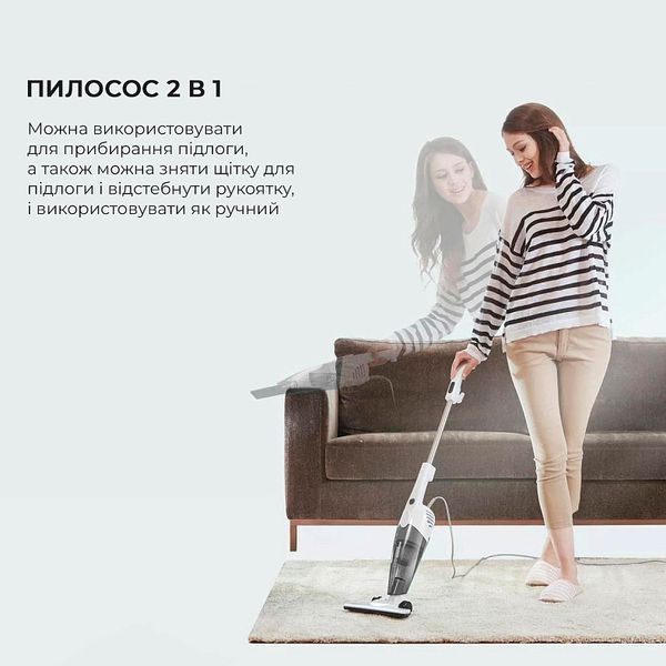 Ручний пилосос Deerma Corded Hand Stick Vacuum Cleaner (DX118C) 317606 фото