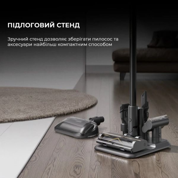 Ручний пилосос Dreame Cordless Vacuum Cleaner R20 Aqua 379263 фото