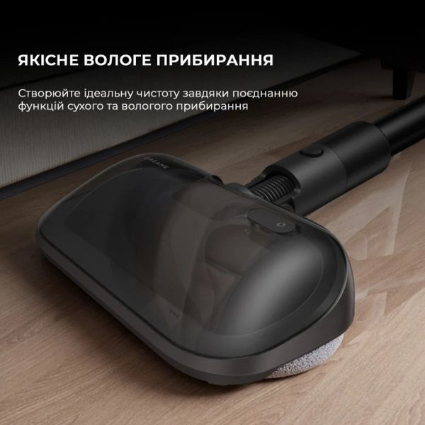 Ручний пилосос Dreame Cordless Vacuum Cleaner R20 Aqua 379263 фото