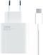 Зарядний Пристрій Xiaomi 120W Charging Combo Type-A BHR6034EU (White) 259303 фото 5