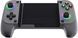 Геймпад Trust GXT 735G Mylox Wireless mobile Gaming Controller, BT, сірий 383201 фото 9