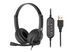 Гарнітура ПК стерео On-ear 2E CH12 USB, omni-mic, 2м, чорний (2E-CH12SU) 362058 фото 1