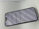 Смартфон Apple iPhone 15 Pro Max 256Gb trade-in Natural Titanium 2655 417284 фото 6