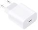 Зарядний Пристрій Xiaomi 20W Type-C (BHR4927GL) White 213499 фото 1